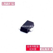 QX2304L27E SOT-89-3 PESD5V0L1BA S29GL256S90TFI010 AOZ1282CI
