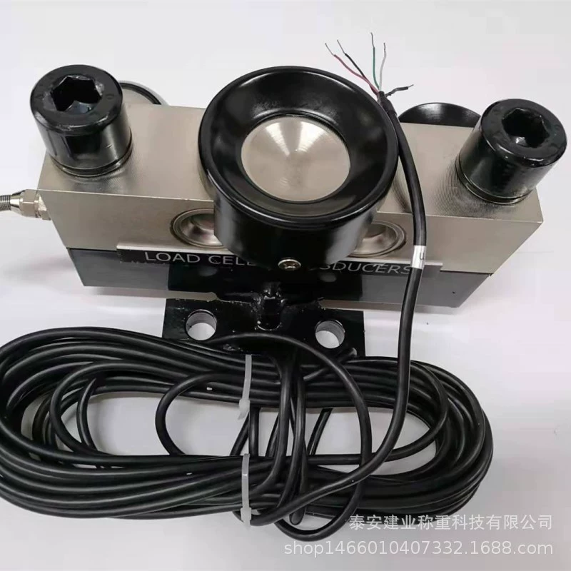 Датчик веса QS-40t аналоговые обработки сигнала с прижимной головкой стальной шаровый аксессуар C3 Точность логистики отгрузки