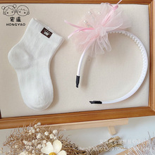 �ļ��W�t�����L���l�A���b�����W�����mŮͯ�m�W���ʹڰl�����b