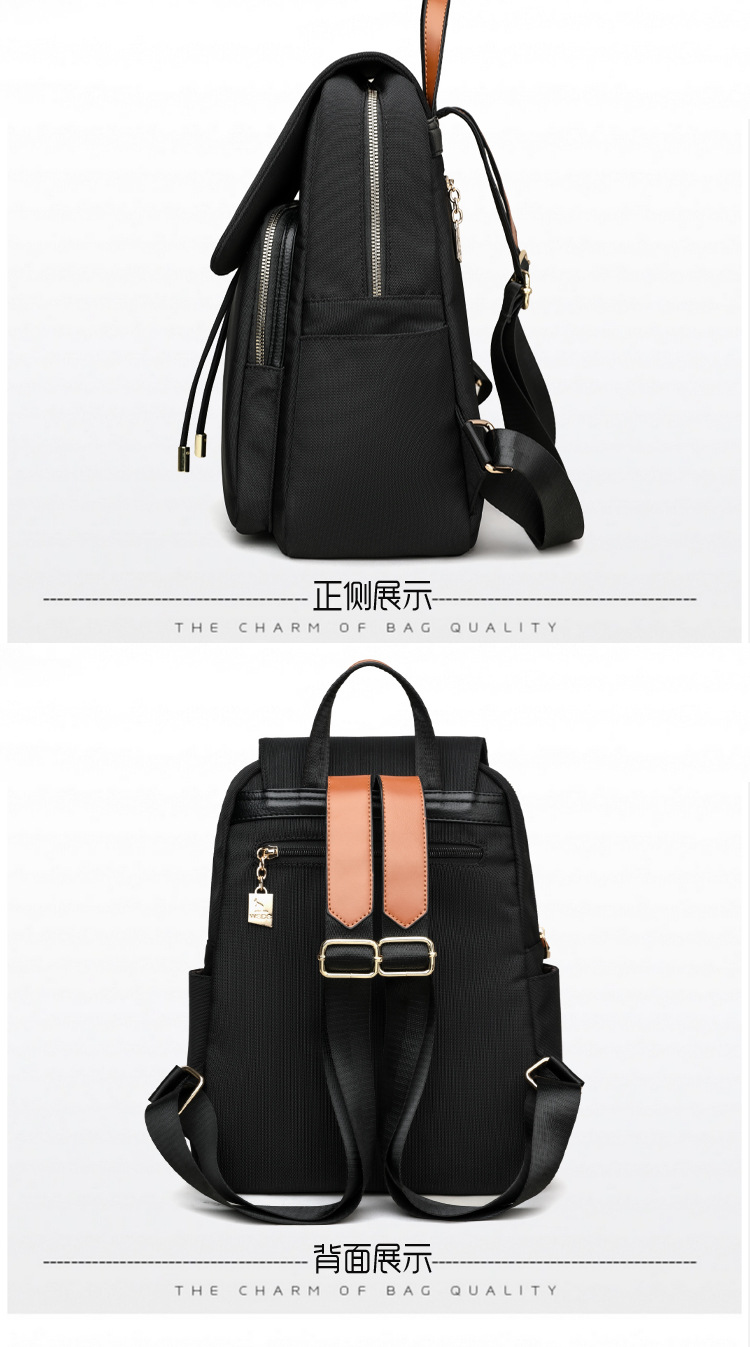 2025 Neuer modischer Nylon-Rucksack für Damen, koreanischer Stil, lässig, Business, Pendler, einfach, vielseitig kombinierbar, Schulrucksack
