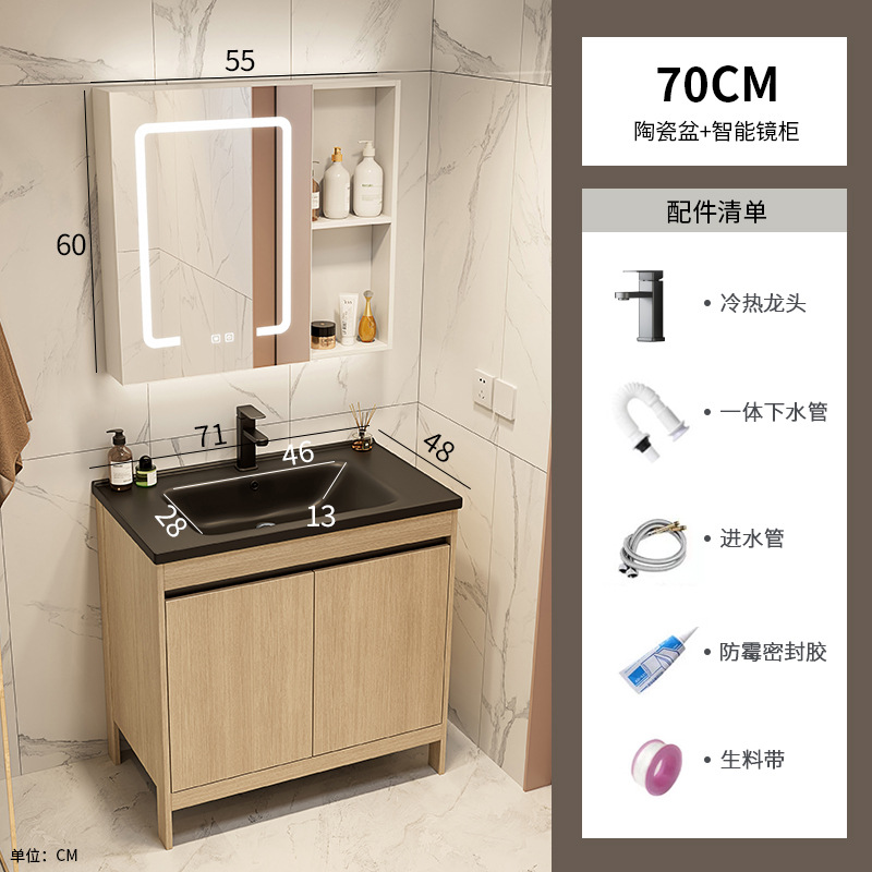 Color tronco espacio de aluminio gabinete de baño combinación de cerámica negra una bañera de baño tipo piso lavabo piscina balcón