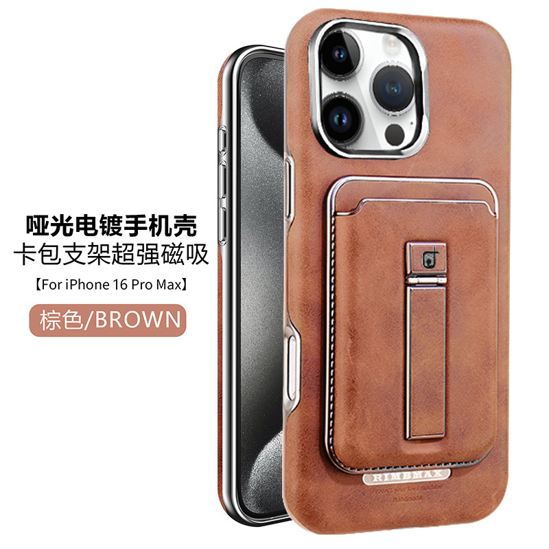 Ốp lưng da từ tính cao cấp có khe đựng thẻ cho iPhone 16/17 Pro Max — Mẫu thẻ hút từ tính [màu nâu thanh lịch], Mẫu thẻ hút từ tính [Moka nâu], Mẫu thẻ hút từ tính [đen quý phái], Mẫu thẻ hút từ tính [màu đỏ]