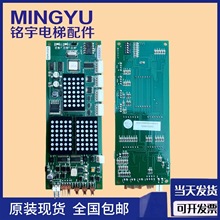 ��ɭ������ ��ɭ����@ʾ�� G-264F ����� G-264Aȫ�¬F؛