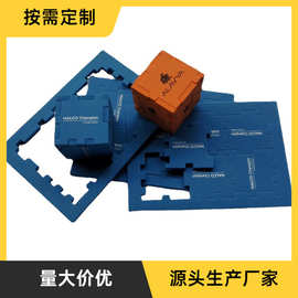 eva3D立体拼图定制泡沫EVA魔方小屋建筑模型拼图DIY儿童益智玩具