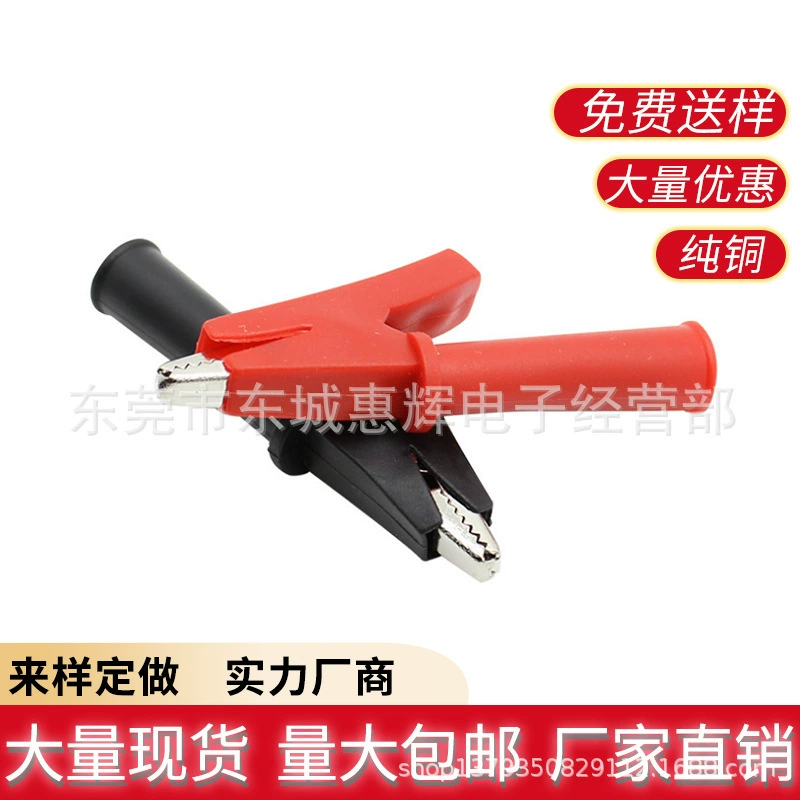 5 мм, половина упаковки, зажим для крокодила, зажим для оболочки, зажим для проводки, отверстие 5 мм, 10 мм, 20 мм, цифровой зажим для проводов