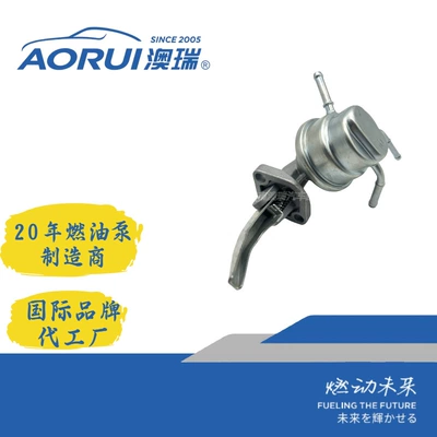 Art-1018 Tp775 Dw153-2 23100-11080 Ar082J 8917 Fuel Pump Suitable for Toyota (Oil pump, nozzle)
