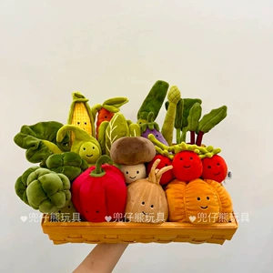 Плюшевая игрушка морковная милая успокаивающая кукла с грибочками-гвоздиками Великобритания сопровождение и утешение