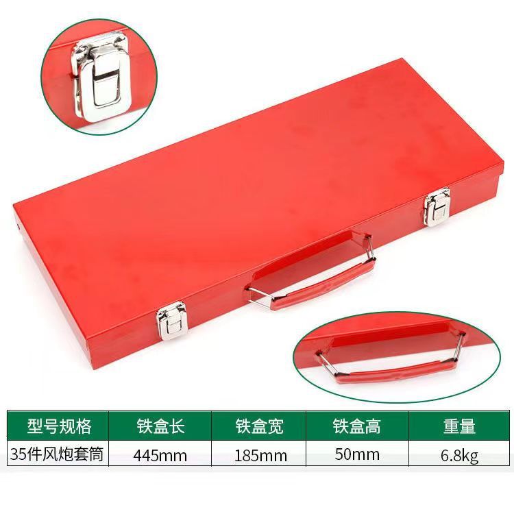 微信图片_202310071304392