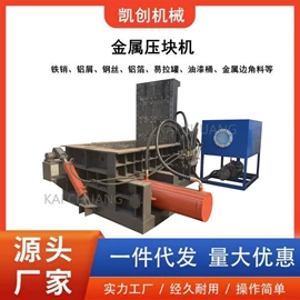 食用油加工;节煤设备;破碎机