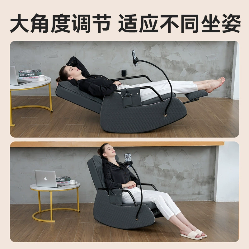 Universal massager, electric smart sofa full body, vibration