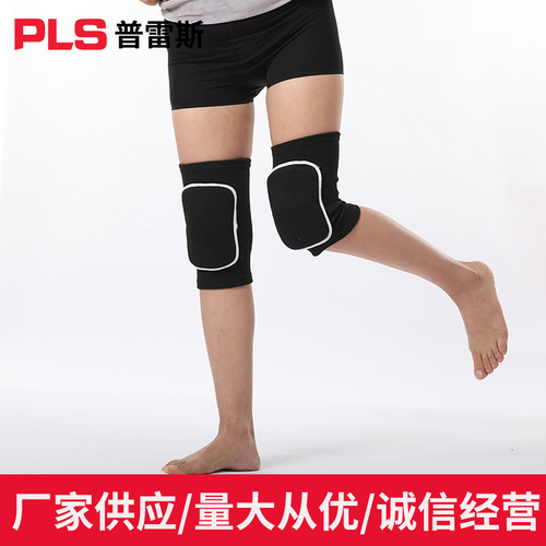 Wholesale Thickened Sponge Knee Pads for Dancing, Kneeling, and Skating - Universal Sponge Dance Protection Gear - Dropshipping Sponge Sports Knee Pads