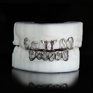 Butterfly 925 Silver Braces European and American Cross-Border Hot Selling Grill Grillz Hip-Hop Braces
