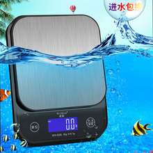 ���C��ˮ������̨�ӏN���ӎ��Pʳ��決�Q10kg-1g�����늳�