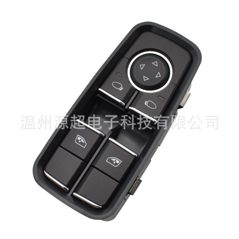 Suitable for Porsche 918 Car Glass Lift Switch 99161315102Dml Electric Window Button