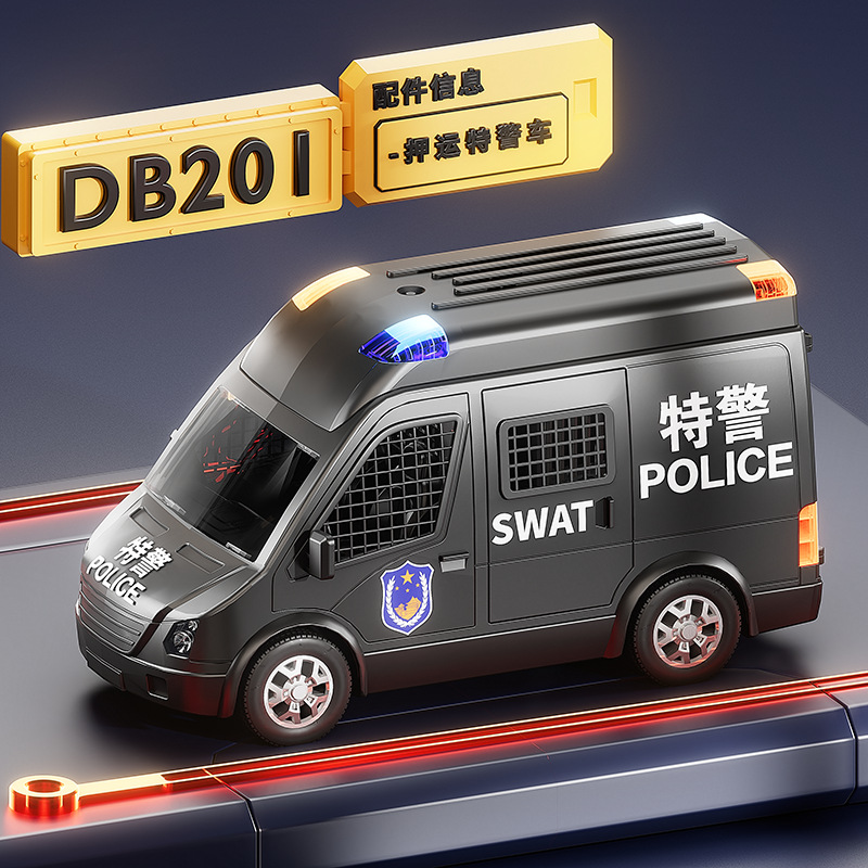 DB201 [특수 경찰차] 베어 카 * 1 7 배터리 * 3