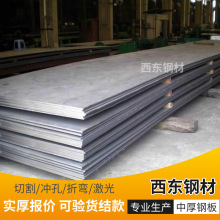 19.75*1810*8000��\�F�� տ��Q355�������и� �S�����l�ӹ�