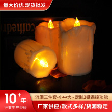 �S��؛ԴLED���Ϟ�T���������f�}���͏d�b[�����������IϞ�T