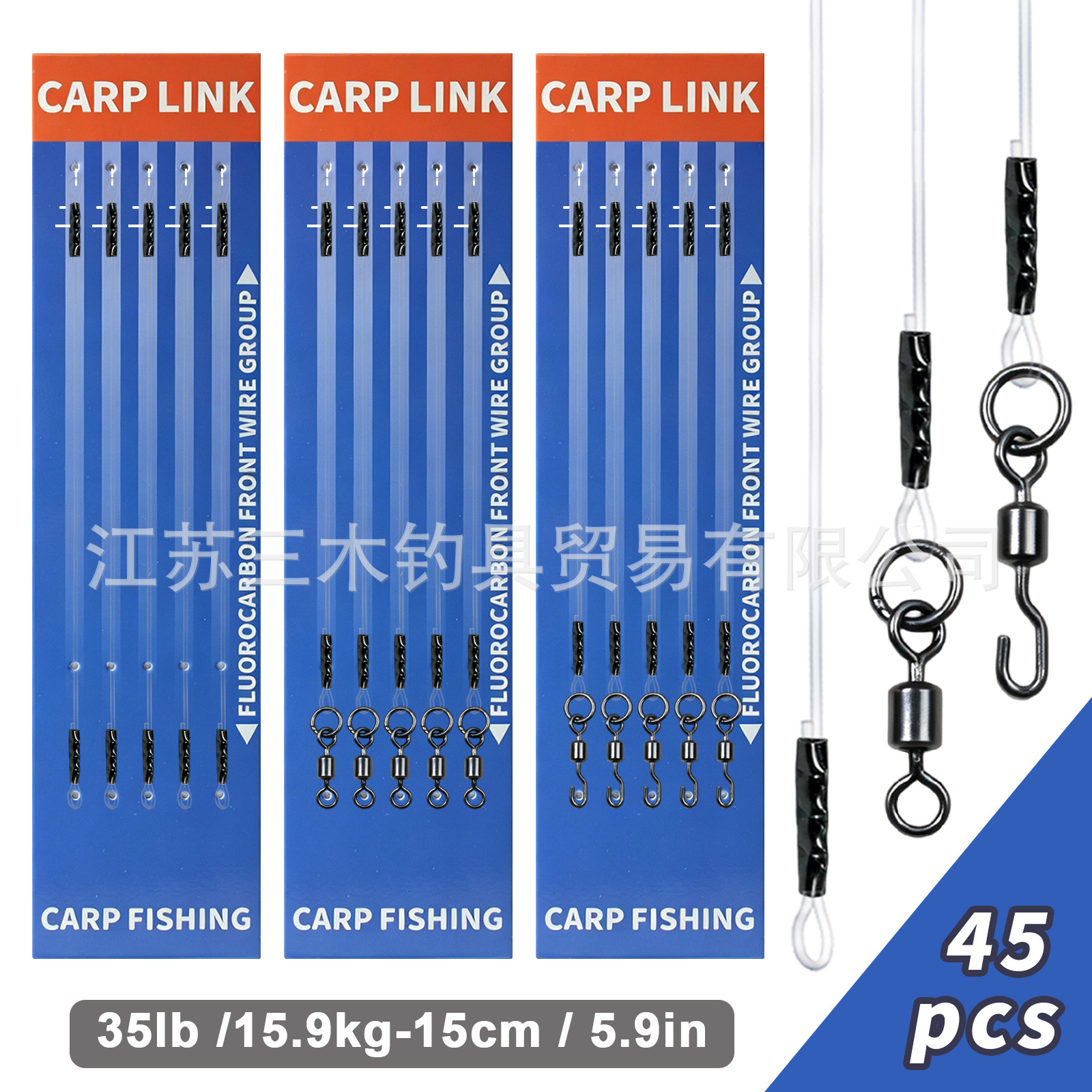 45-piece set, 35lb/15.9kg, 15cm/5.9in, carbon connecting cables, Type A, Type B, Type C