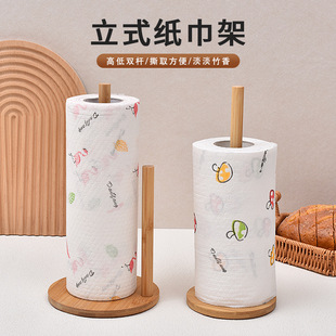 �N����ʽ�����ܑ���Ĩ��֧�܄������漈���������ռ{�ܱ��rĤ��