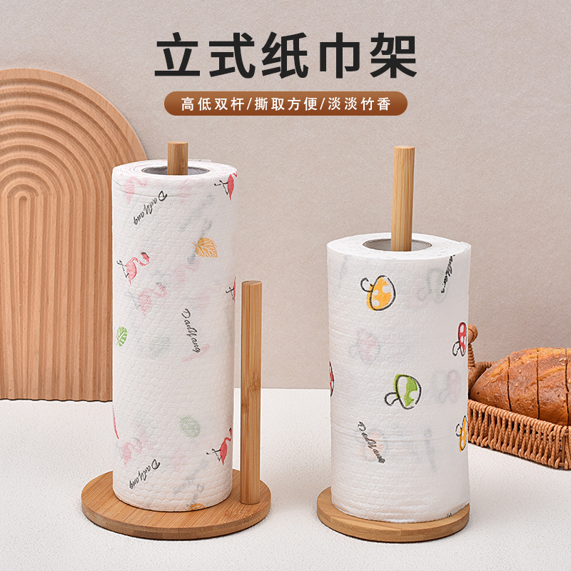 Estante de toallas de papel vertical de la cocina soporte de toallas de papel perezoso soporte creativo de escritorio asiento de toallas de papel soporte de almacenamiento de película plástica