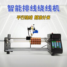����ƽ�о��ž��g���@���C��С��Ӌ�ה��p�~��Ȧ���ȫ�Ԅ�