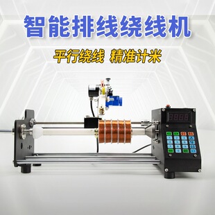 ����ƽ�о��ž��g���@���C��С��Ӌ�ה��p�~��Ȧ���ȫ�Ԅ�
