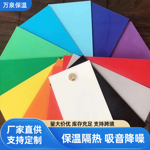 �ܵ�����U-pvc���o�ʚ�ʩ�����C�����ع��I���o��pvc���عܚ�