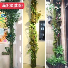 树皮管道假柱子燃气暖气管包下水管装饰遮挡阳台水管美化创意