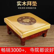 ��ľ�݉|�ݷ��|�Ҿӹ�|�Y���Ƥ���R���^�İݼ��÷���������