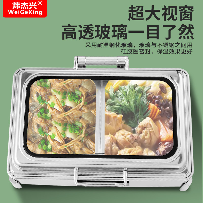 豪華ステンレスバイキング保温炉業務用朝食電気加熱炉布菲炉蓋ホテル温かい料理鍋具|undefined