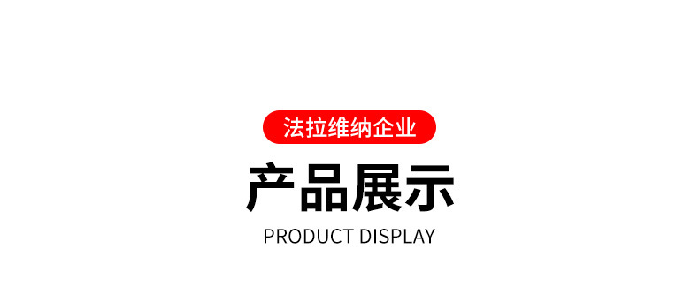 详情_03