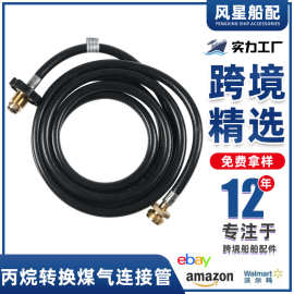 跨境货源美式黄铜QCC接口连接气瓶转换头管POL螺纹转接口工厂批发
