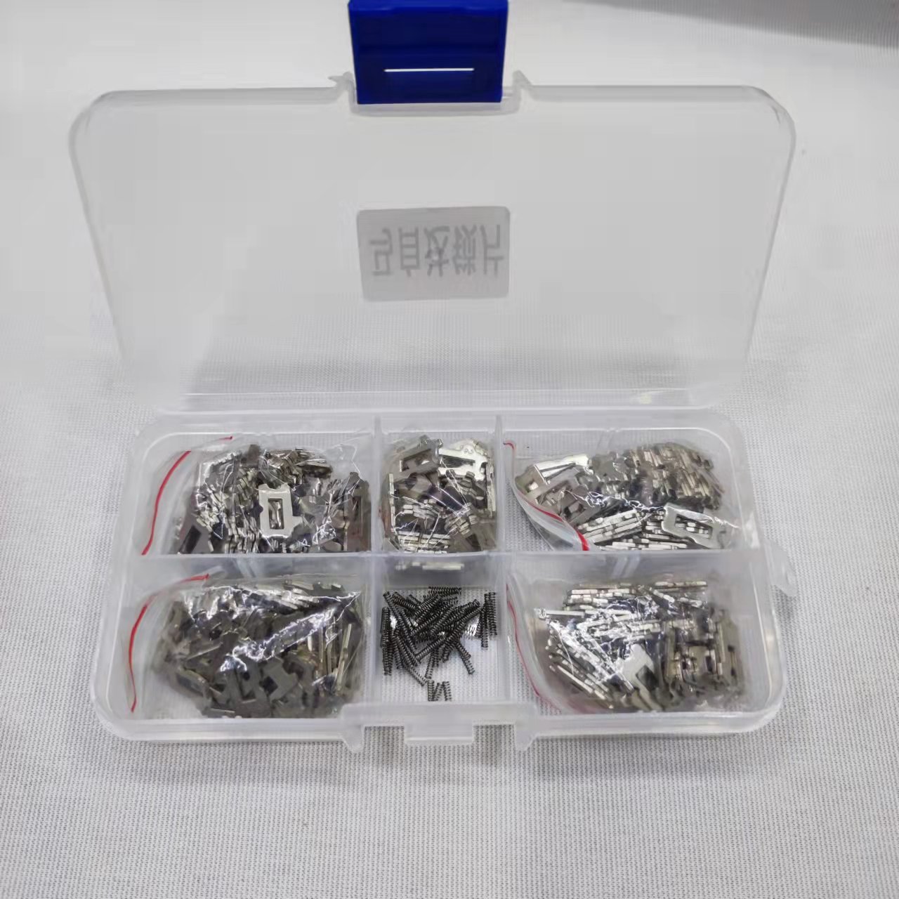 微信图片_202112212335353