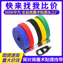 ������������ħ�g�N�������ռ{������늶��C�����@����ճ����ճ��