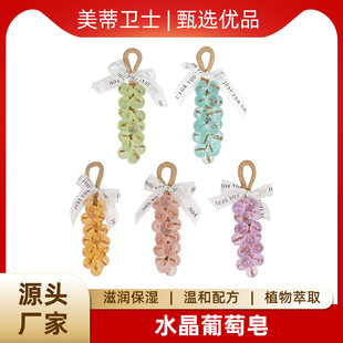 �ֹ�ˮ�����Ѿ�������ԡϴ�־���������Ѭ�YƷ���ֶY���l�ɶ���