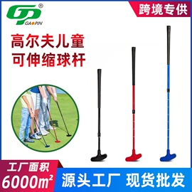 高尔夫配件;高尔夫球;高尔夫球袋