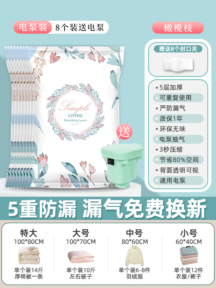 ㅋㅋㅋㅋㅋㅋㅋㅋㅋㅋㅋㅋㅋㅋㅋㅋㅋㅋㅋㅋㅋㅋㅋㅋㅋㅋㅋㅋㅋㅋㅋㅋㅋㅋㅋㅋㅋㅋㅋㅋㅋㅋㅋㅋㅋㅋㅋㅋㅋㅋㅋㅋㅋㅋㅋㅋㅋㅋㅋㅋㅋㅋㅋㅋㅋㅋㅋㅋㅋㅋㅋㅋㅋㅋㅋㅋㅋㅋㅋㅋㅋㅋㅋㅋㅋㅋㅋㅋㅋㅋㅋㅋㅋㅋㅋㅋㅋㅋㅋㅋㅋㅋㅋㅋㅋㅋㅋㅋㅋㅋㅋㅋㅋㅋㅋㅋㅋㅋㅋㅋㅋㅋㅋㅋㅋㅋㅋㅋㅋㅋㅋㅋㅋㅋㅋㅋㅋㅋㅋㅋㅋㅋㅋㅋㅋㅋㅋㅋㅋㅋㅋㅋㅋㅋㅋㅋㅋㅋㅋㅋㅋㅋㅋㅋㅋㅋㅋㅋㅋㅋㅋㅋㅋㅋㅋㅋㅋㅋㅋㅋㅋㅋㅋㅋㅋㅋㅋㅋㅋㅋㅋㅋㅋㅋㅋㅋㅋㅋㅋㅋㅋㅋㅋㅋㅋㅋㅋㅋㅋㅋㅋㅋㅋㅋㅋㅋㅋㅋㅋㅋㅋㅋㅋㅋㅋㅋㅋㅋㅋㅋㅋㅋㅋㅋㅋㅋㅋㅋㅋㅋㅋㅋㅋㅋㅋㅋㅋㅋㅋㅋㅋㅋㅋㅋㅋㅋ✰8개 + 파워펌프ஐஐ웃✰