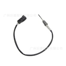 1J500-18511 ���������¶ȴ�����  1J50018511