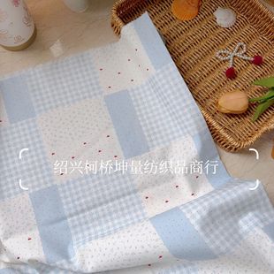 ���޸��I���aӡ�����Ϗ͹��nϵins�Lƴ���� ͯ�bŮ�b˯���޲�diy