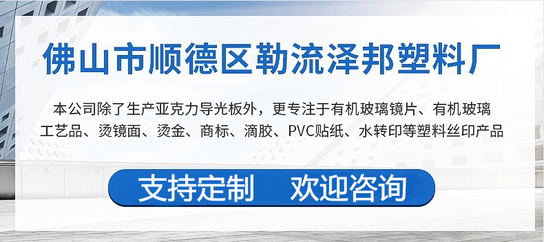 企业微信截图_16736761587951