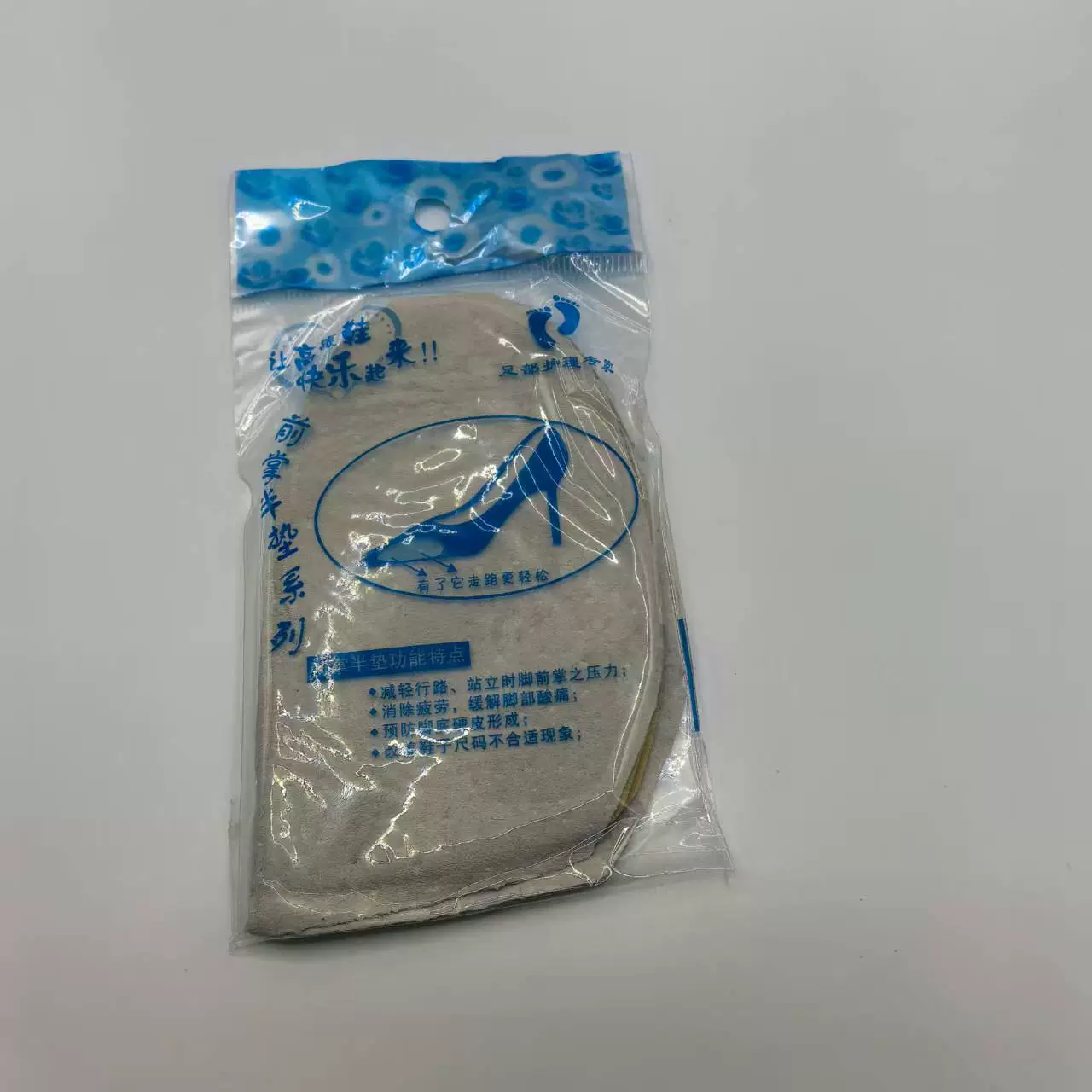 Стельки из свиной кожи половинного размера, подушечки для передней части стопы, антибактериальные, впитывающие пот, защитные стельки для ног, дышащие, ультрамягкие, легкие и не вызывают раздражения.