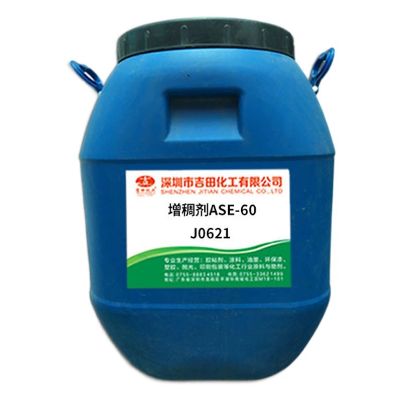 ThickenerASE60 с защитой от потока, подвесная обустройство, вязкость, молекулярный лосьон, покрытие на водной основе, утолщатель чернил, образец 1