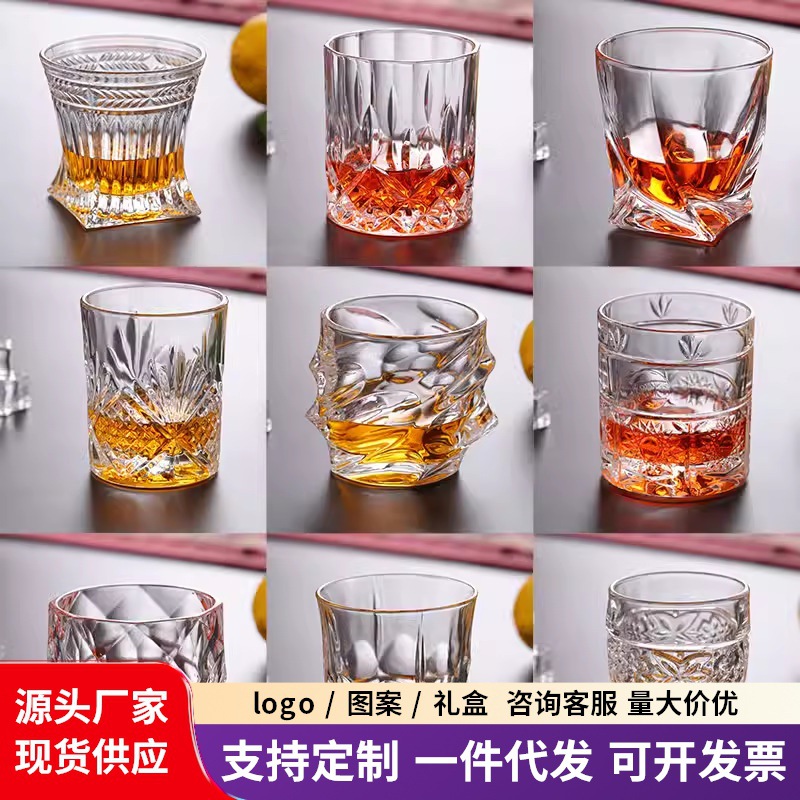 Vaso de whisky de cristal Vaso de brandy Vaso de vino europeo Vaso de cóctel Vaso de bar Vaso de cerveza