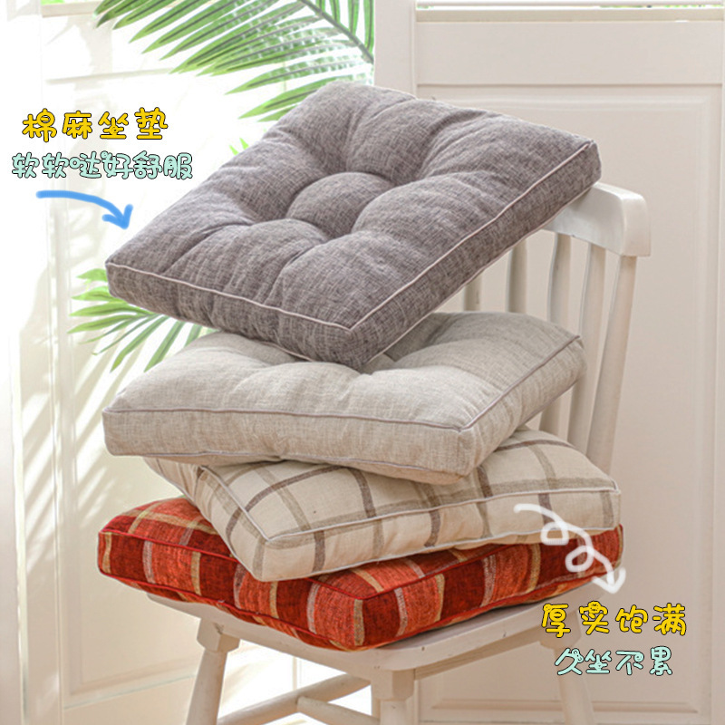 Cushion Chair Cushion Thickened Student Winter Office Sedentary Seat Cushion Household Stool Cushion Soft Ass Cushion Cushion Chair Cushion Thickened Student Winter Office Sedentary Seat Cushion Household Stool Cushion Soft Ass Cushion