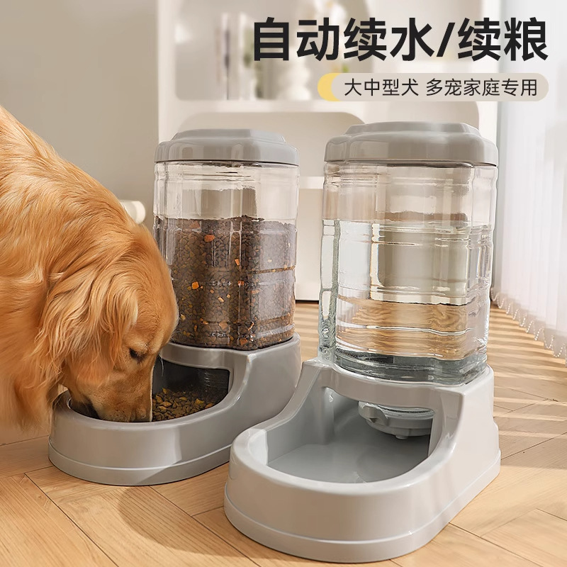 Alimentador automático, bebida para gatos, bebida para mascotas, bebida para perros, alimentador móvil, gran capacidad