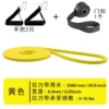 Yellow and handle door buckle DD 208*0.45*0.64