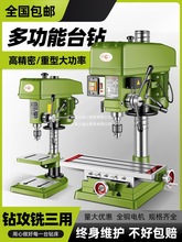 ϺԽ̨荶๦荹һwCI{̨ʽ㊴Сͼ220V