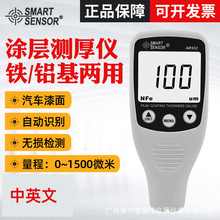 ϣAR932TӜyx ܇Ĥxzy܇zyxȜyx