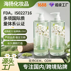 洗发水;发膜、倒膜;沐浴液沐浴露