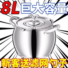 304Pi͹޼Îw{ϹޏN͉bi̓͸ߜ